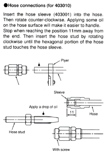 Flexible hose